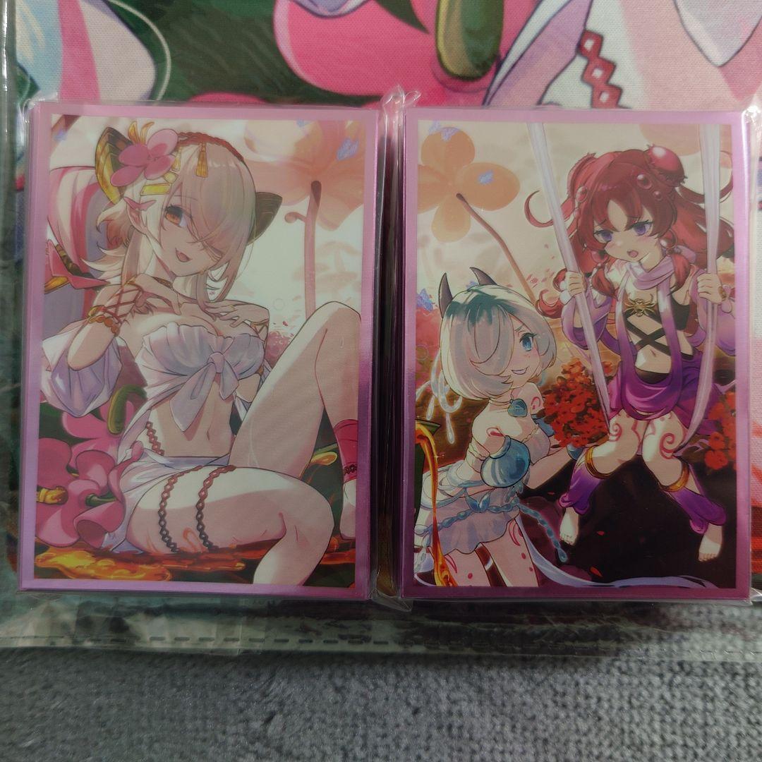 α1 遊戯王 蟲惑魔 アティプス&キノ&シトリス スリーブ&プレイマット