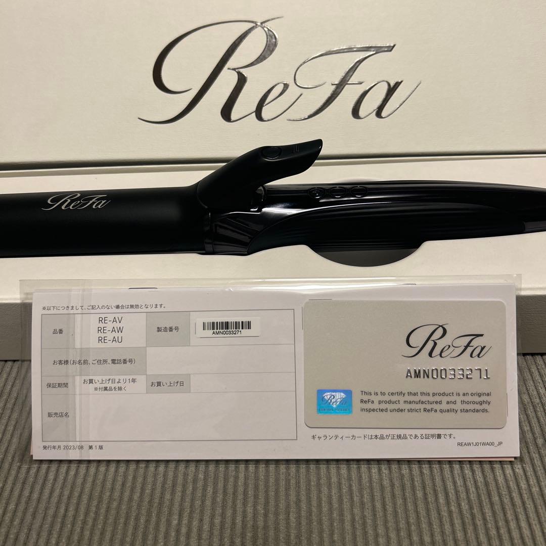 ReFa リファカールアイロン プロ （38mm）美品　ブラック