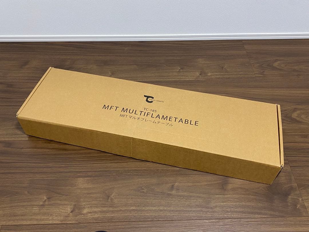 【組み立てのみ！ほぼ新品】TOKYO CRAFTS マルチフレームテーブル