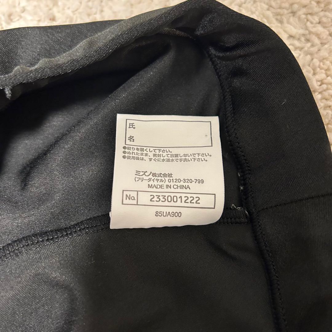 Mizuno ブラック スイムウェアセット Lサイズ