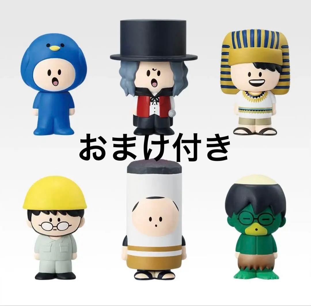 東海オンエア 一番くじ　ラストワン賞&H賞タオルセット ミニソフビ