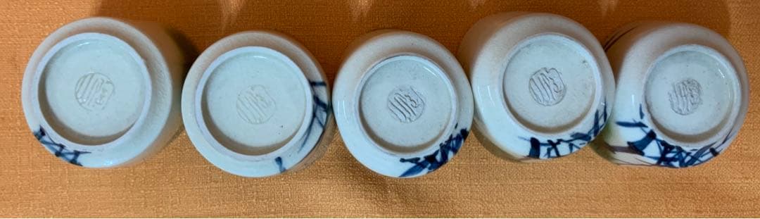 京都の名匠　伊東陶山　作　織部竹林　茶器　5客