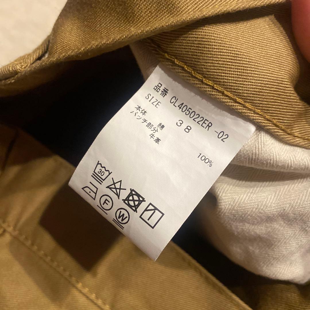 【カレンソロジー♡】チノカーヴィーパンツ 38