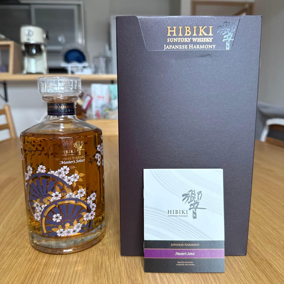 響Japanese Harmony Master's Select