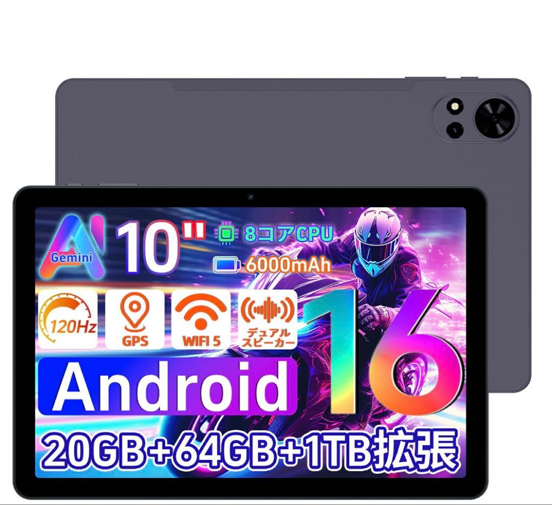 Avidpad V5 Android 16 タブレット 10インチ
