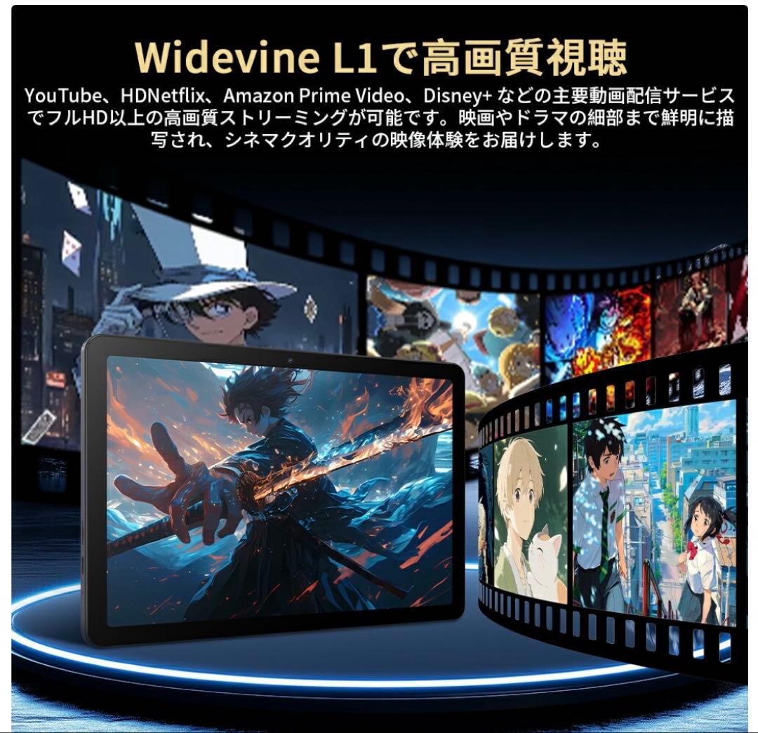 Avidpad V5 Android 16 タブレット 10インチ