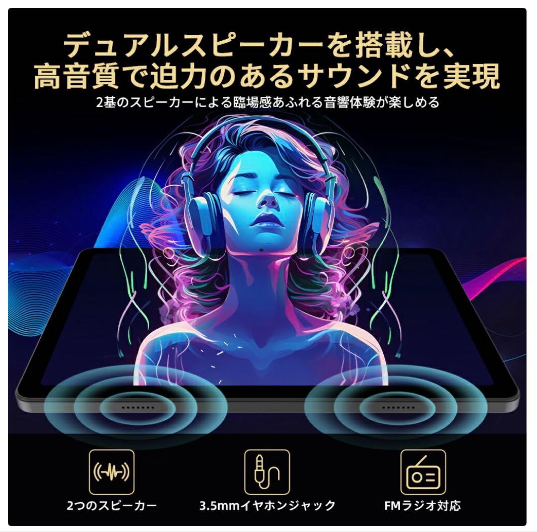 Avidpad V5 Android 16 タブレット 10インチ