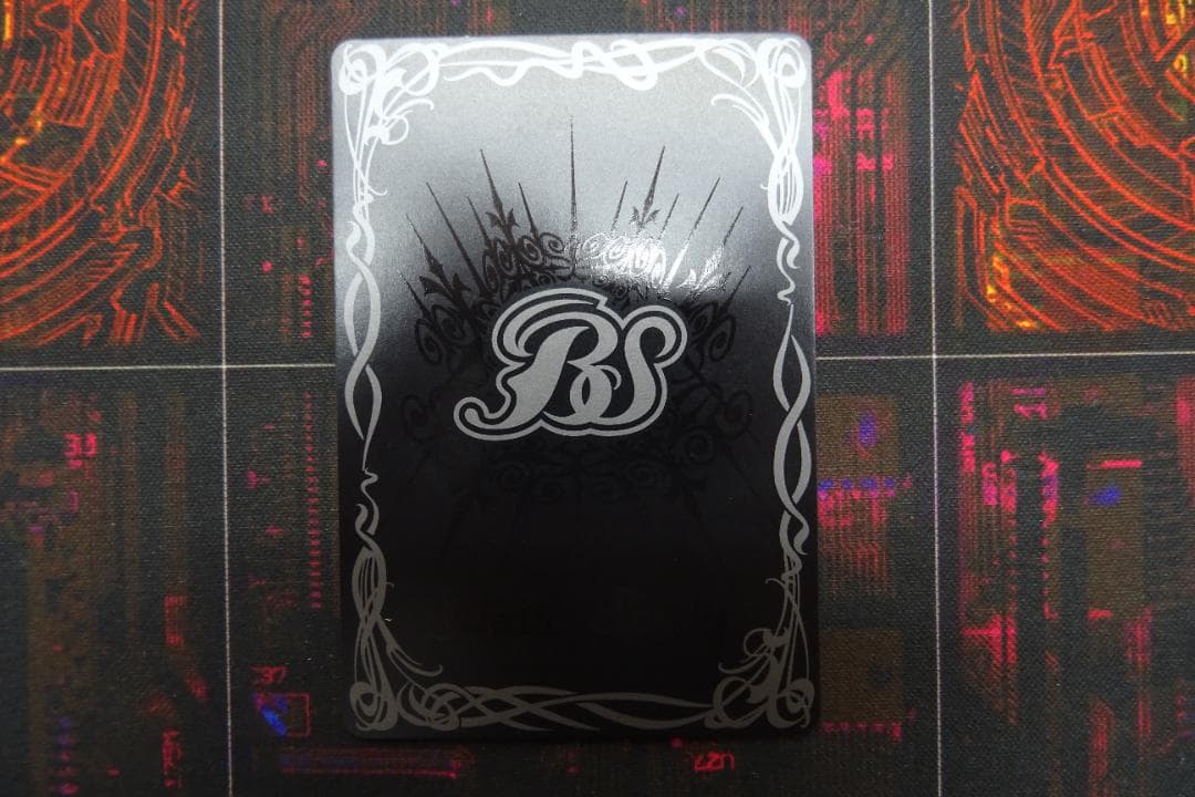 シン・ゴジラ 第4形態 イラスト違い X-SEC 39-MY1229-17C