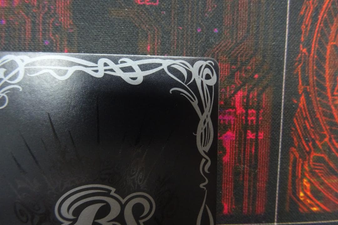 シン・ゴジラ 第4形態 イラスト違い X-SEC 39-MY1229-17C