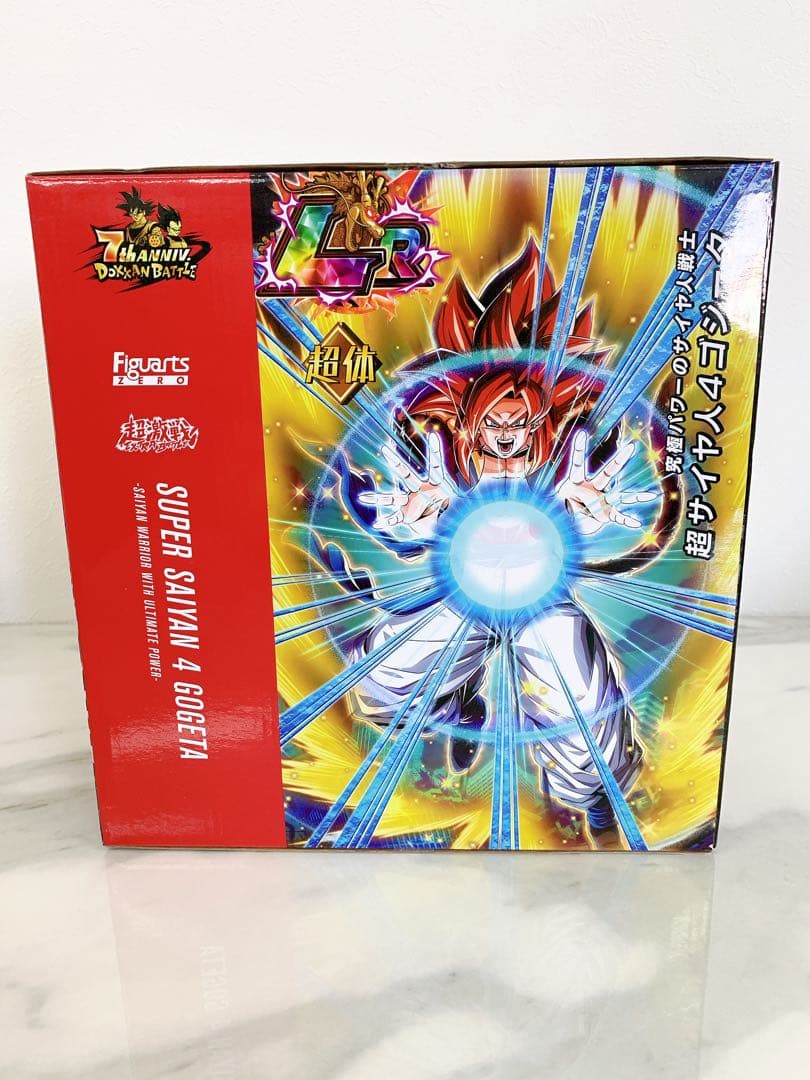 ＋フィギュアーツZERO[超激戦] 超サイヤ人4ゴジータ