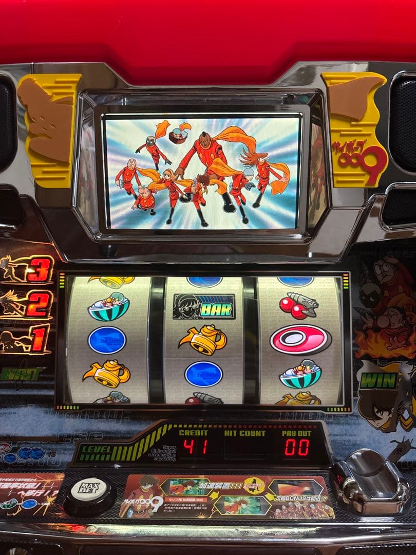 【送料無料】名機！アビリット 初代 サイボーグ００９ 不要機付 レア 白パネル