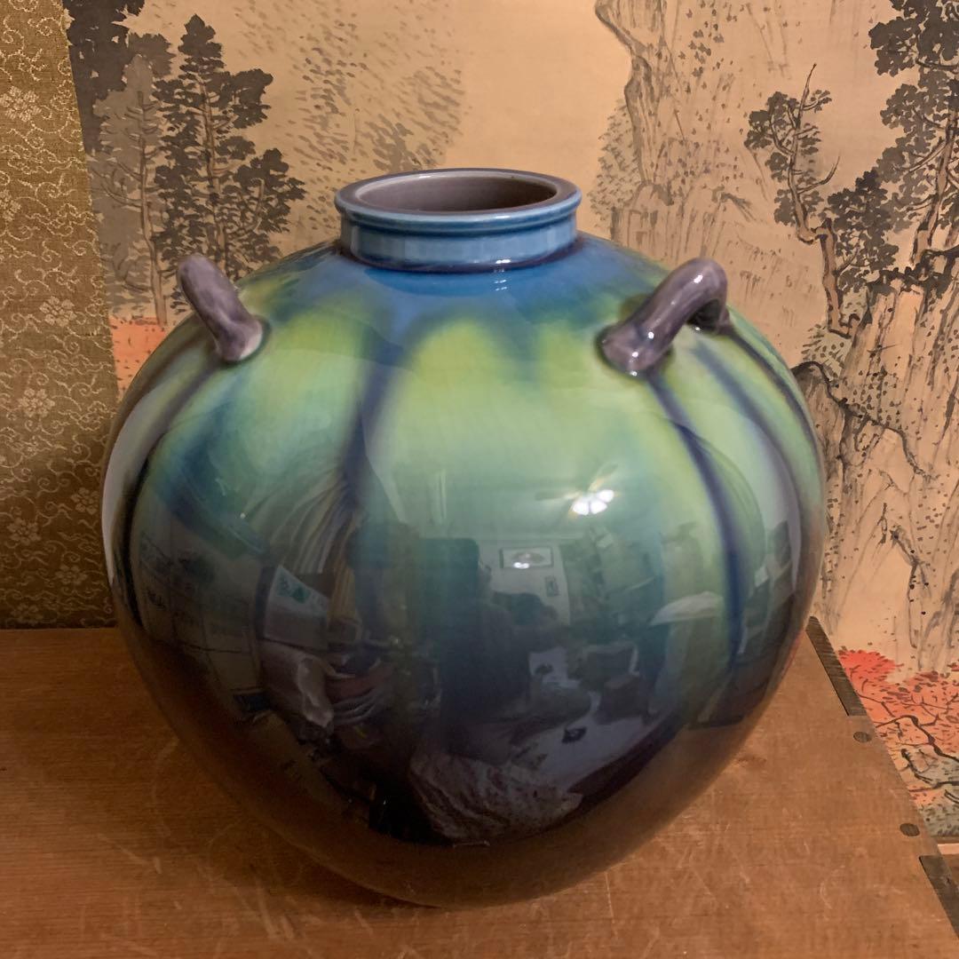 ☆人間国宝☆ 徳田八十吉・碧明釉・壺224