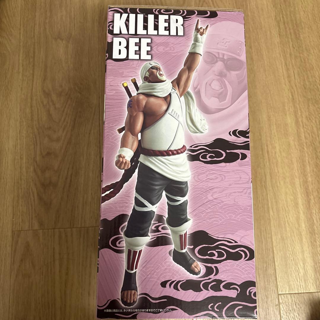 NARUTO 疾風伝 一番くじ 輪廻の嘆きと平和の懸け橋 D賞 キラービー