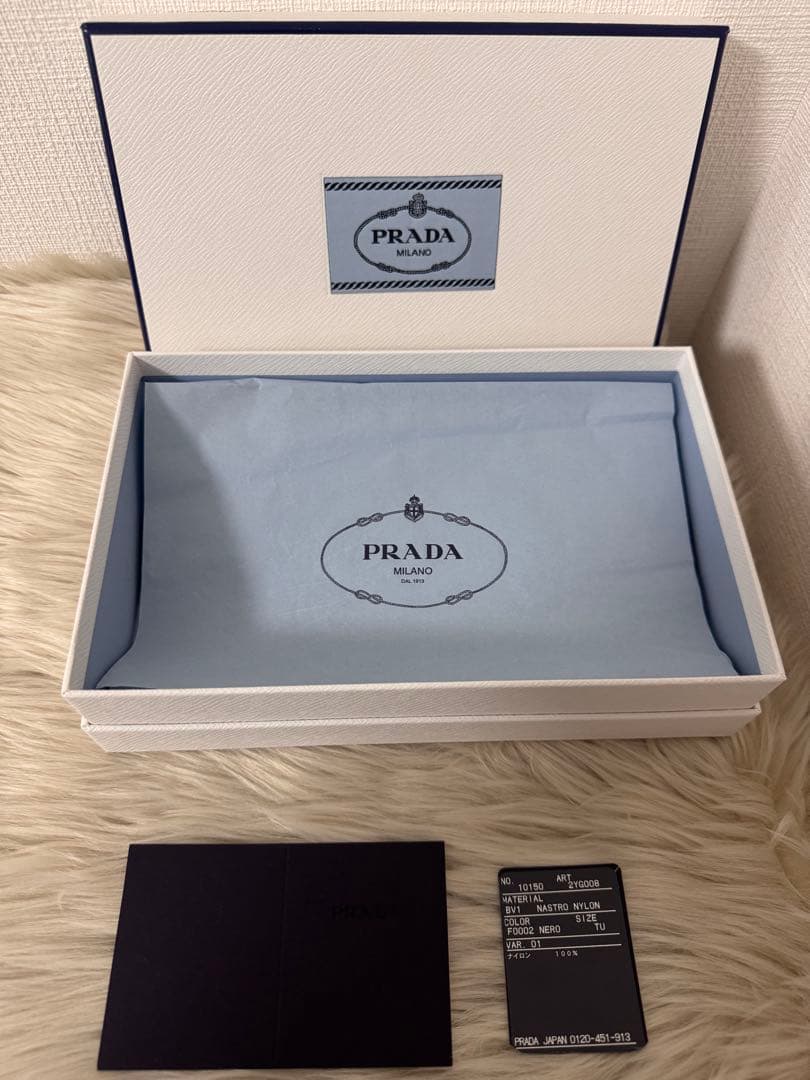 PRADA ブラック わんこ用お散歩リード！