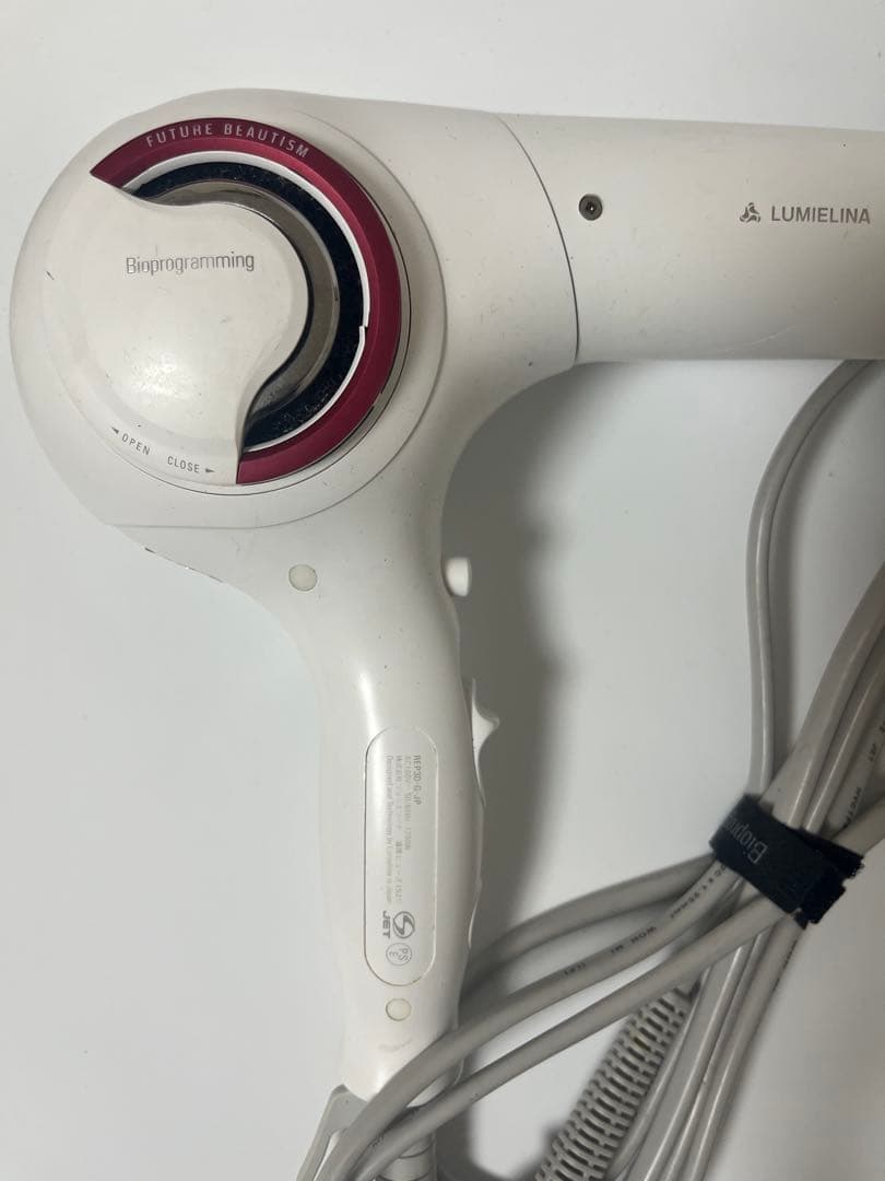 REPRONIZER 3D+ ホワイトヘアドライヤー