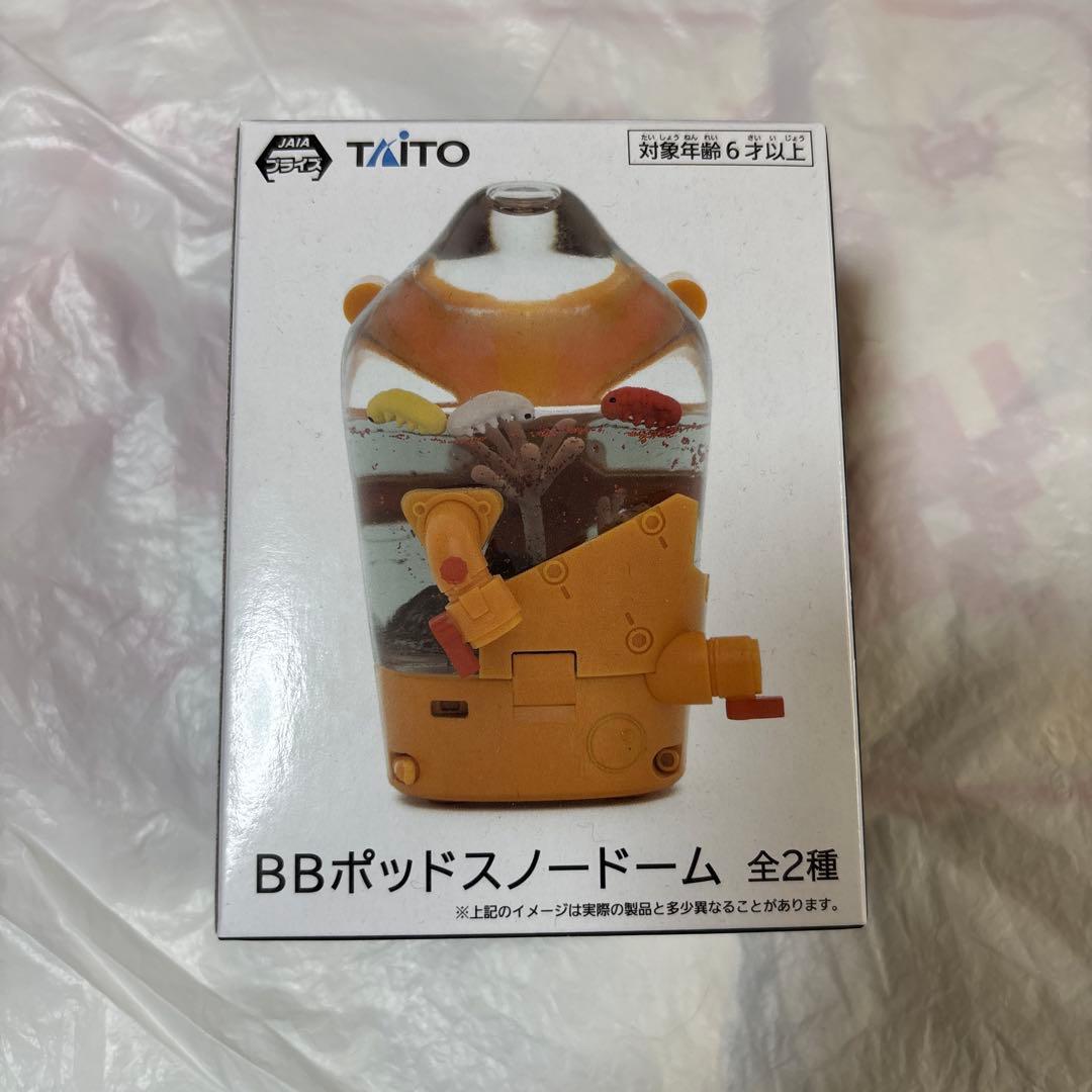 DEATH STRANDING 2 BBポッド スノードーム