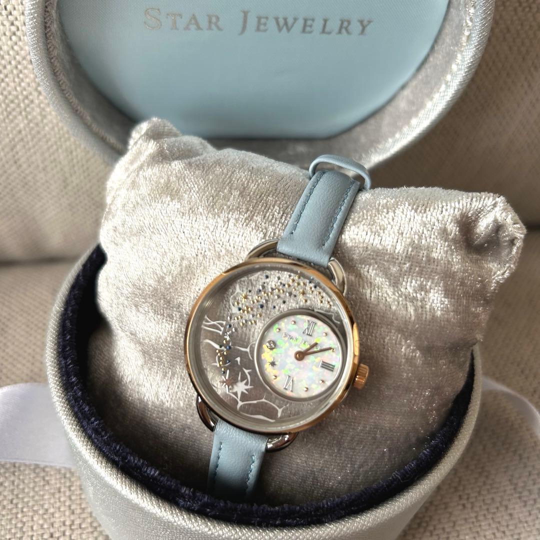 スタージュエリー クリスマス限定品 クリスタル クリア ウォッチ