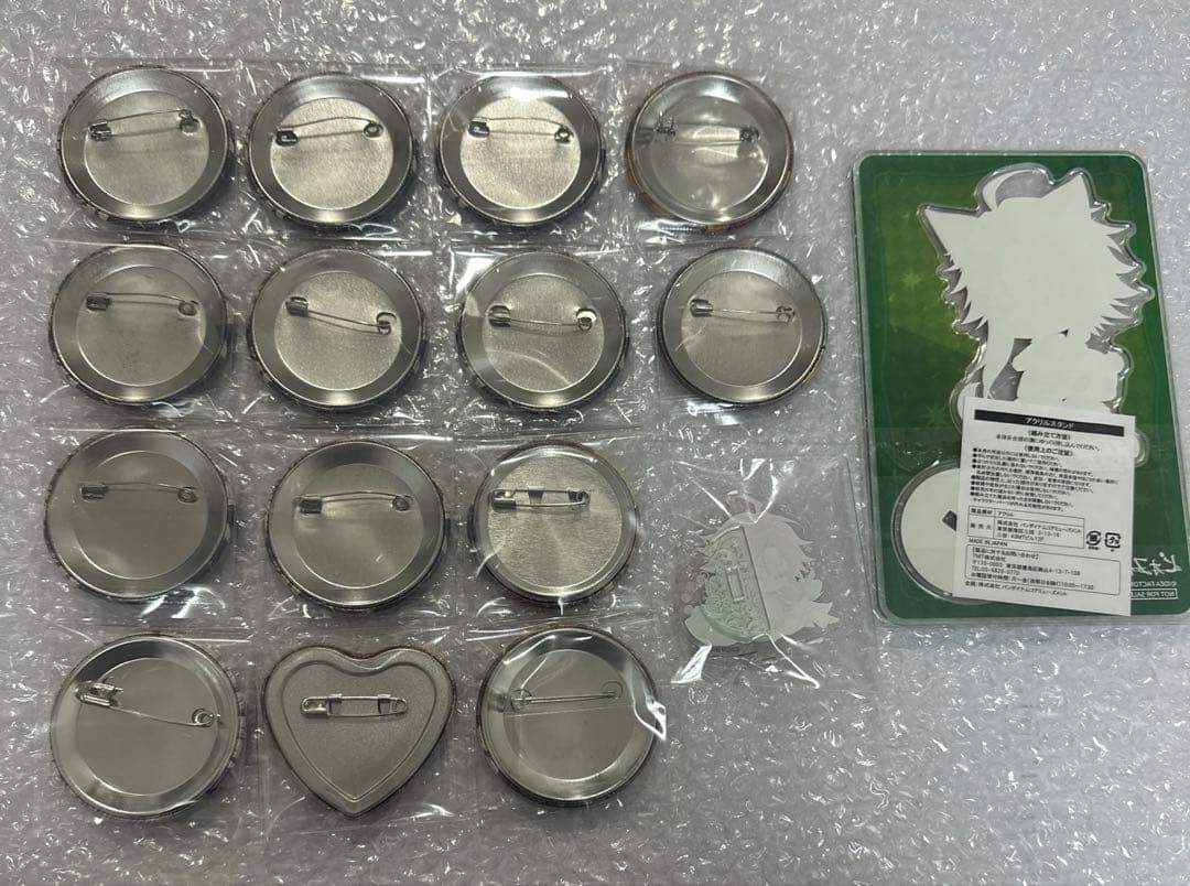 ピオフィオーレの晩鐘 楊 まとめ