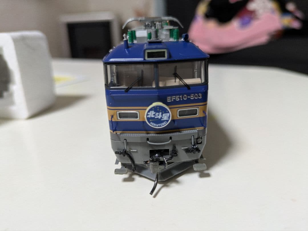 TOMIX　HO EF510 北斗星