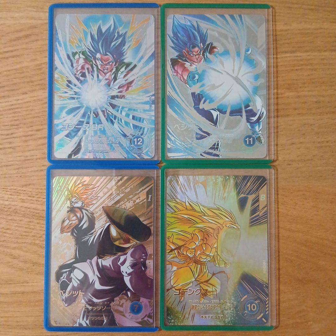 【美品】ドラゴンボールスーパーダイバーズ SDV7 SEC GDR パラレル