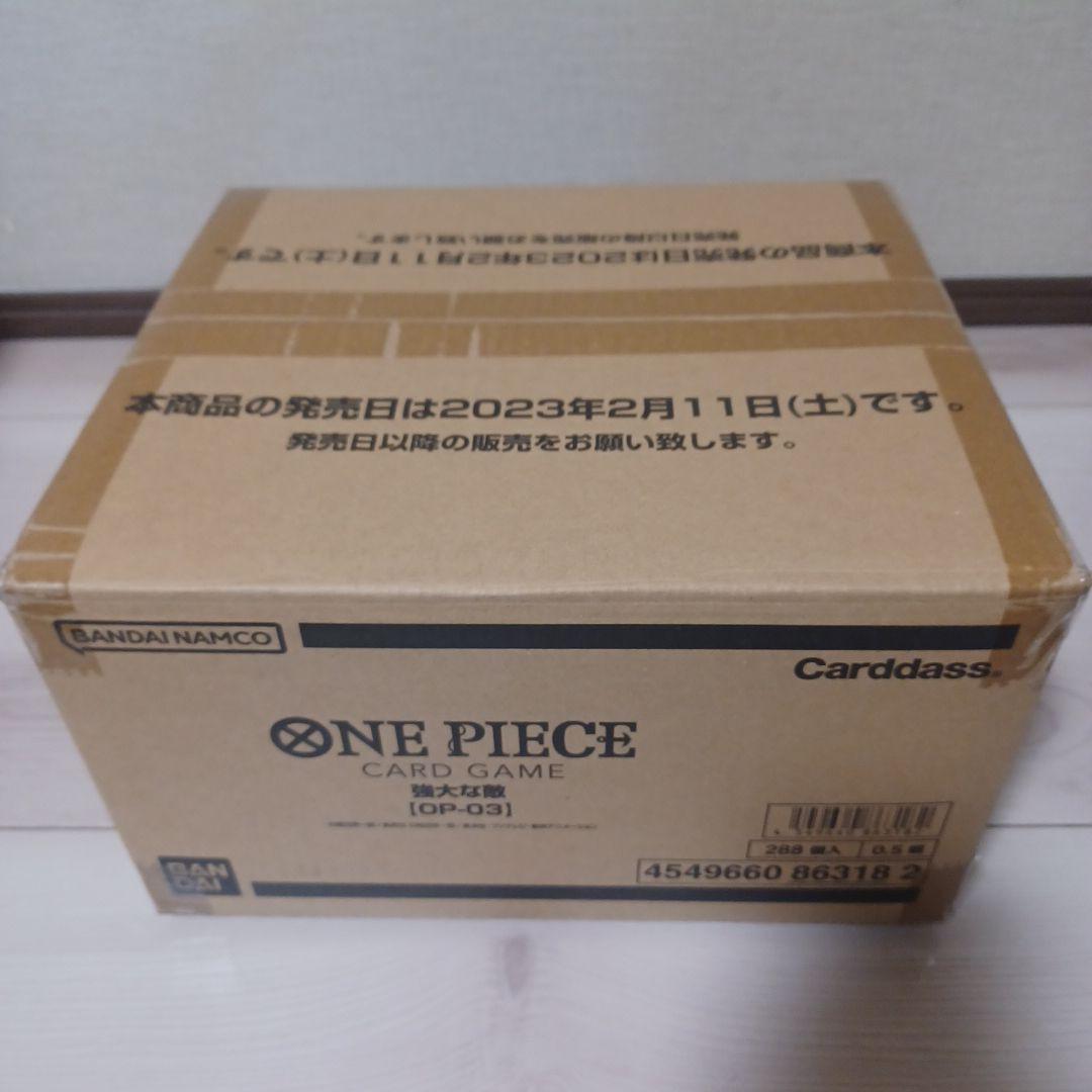 ワンピース ONE PIECE カードゲーム強大な敵OP-03カートン 未開封