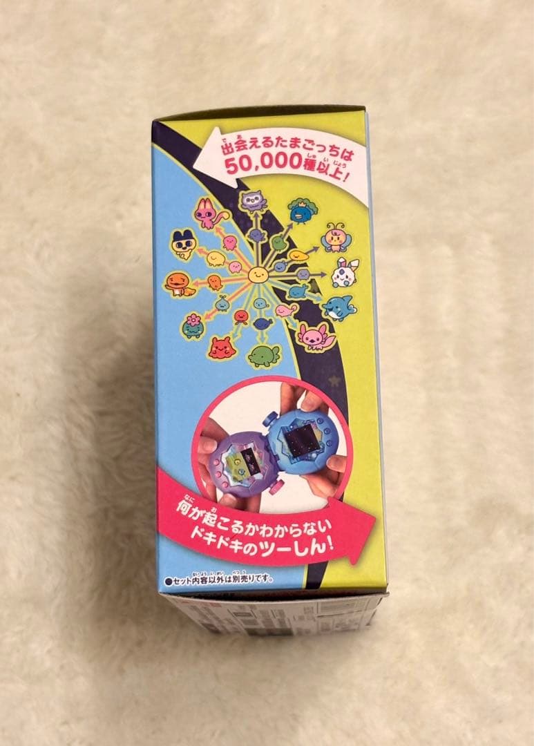 たまごっちパラダイス　ブルーウォーター　Blue Water