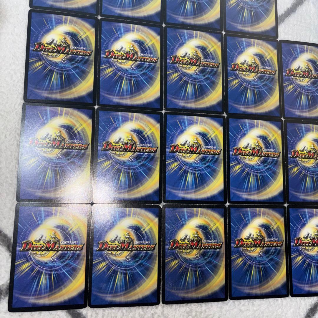 デュエルマスターズ クラシックデッキ【旧枠統一】No.173 ラブ