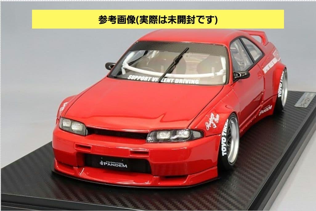 イグニッション PANDEM GT-R BCNR33 IG3028 1/18
