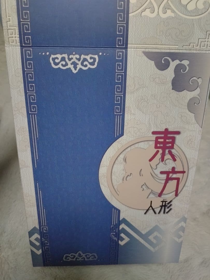 【夏休み特価】ウマ娘 ダイワスカーレット フィギュア