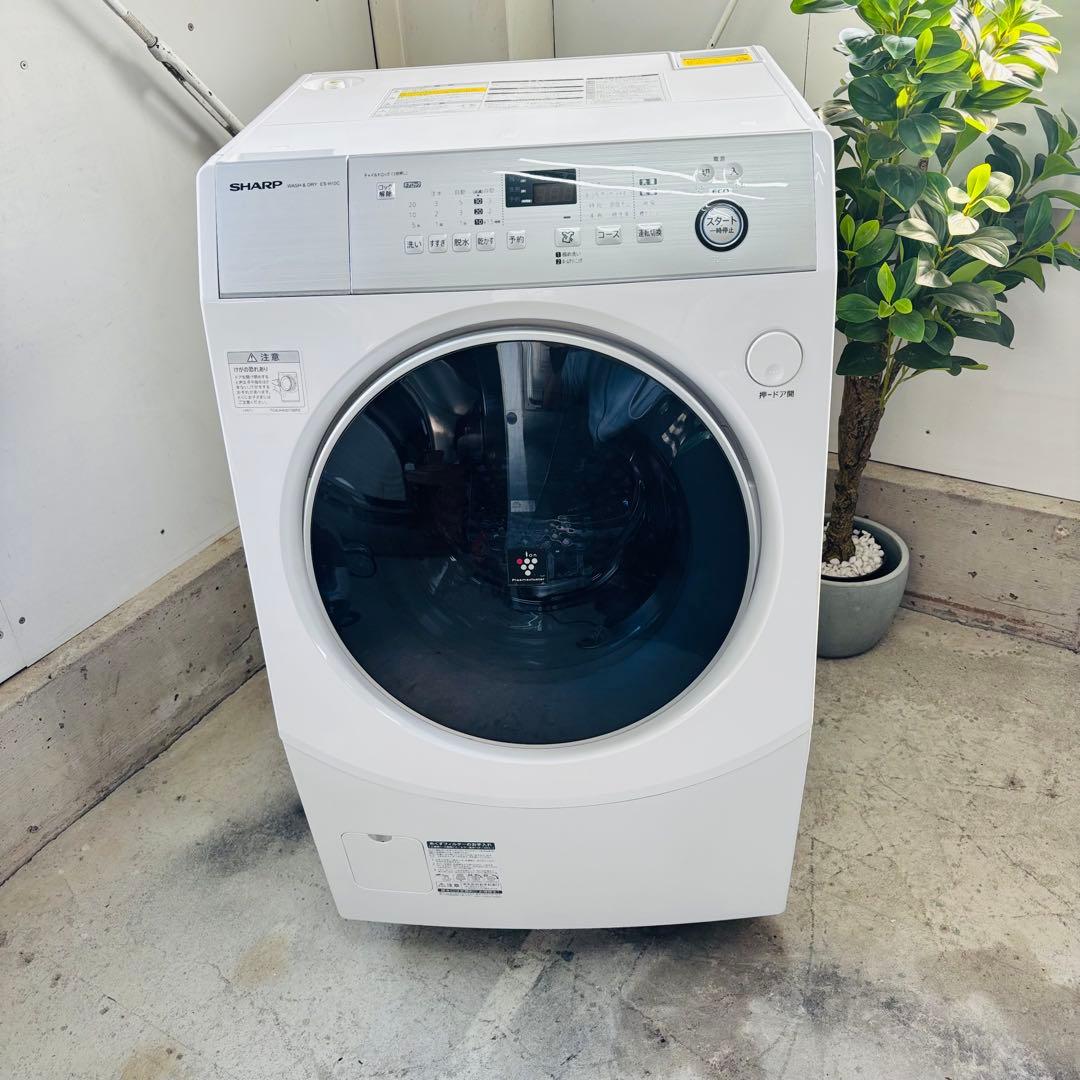 ドラム式電気洗濯乾燥機 SHARP ES-H10C-WL シャープ 10kg
