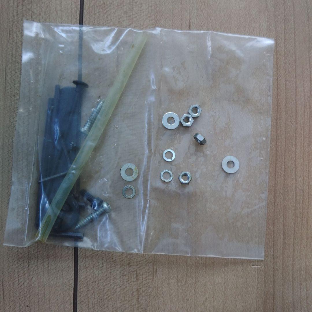 ホビーラジコン OS FS-26