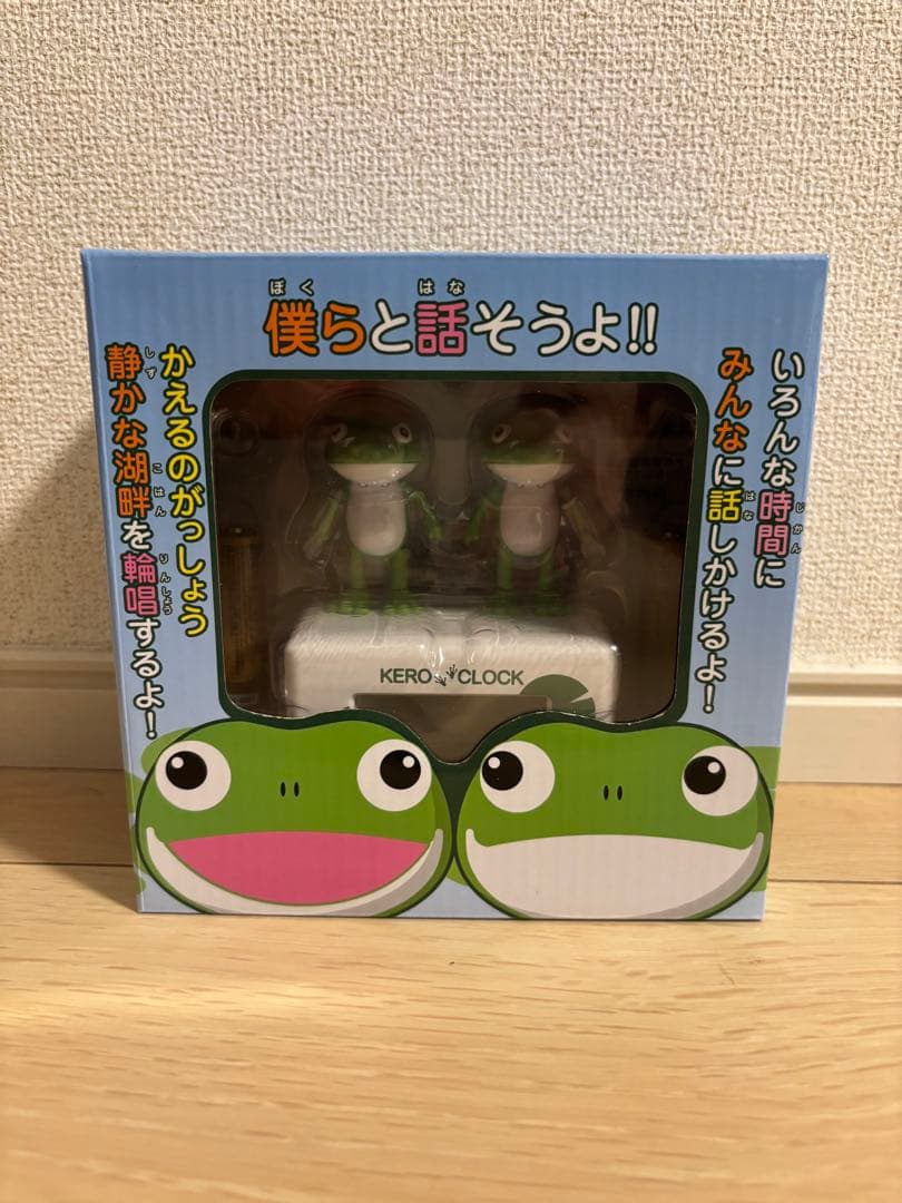 新品未使用品　目覚まし時計 ケロクロック2 ホワイト 8RDA46RH03