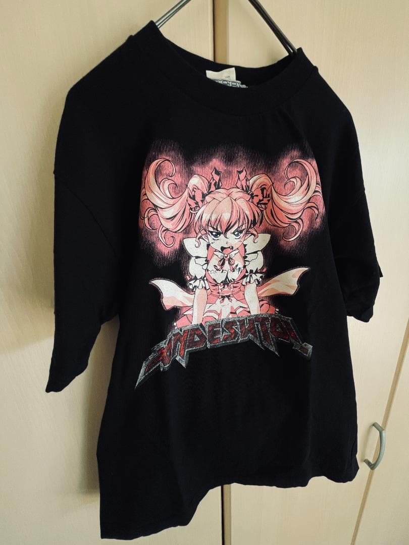 COSPA 君が望む永遠 あゆT