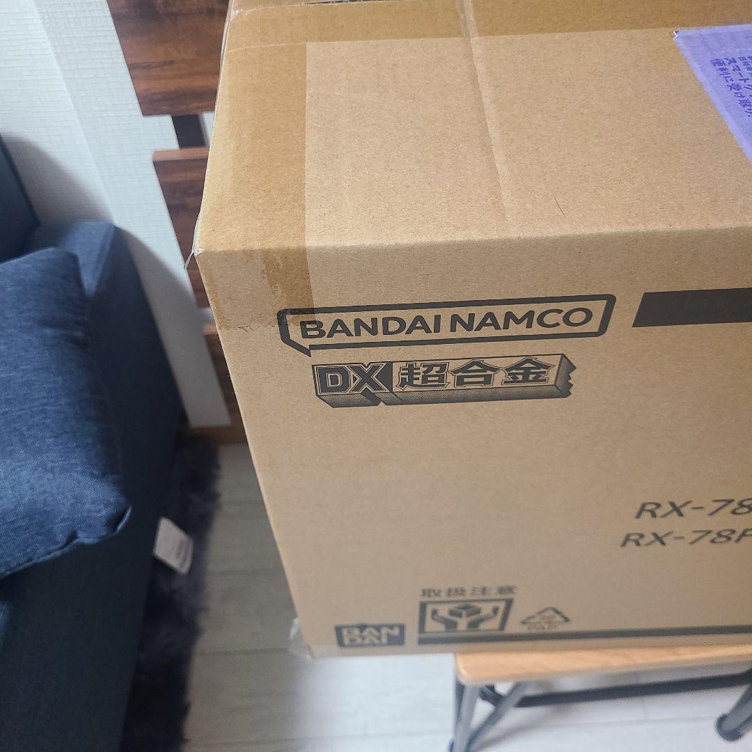 DX超合金 ガンダム　FACTORY YOKOHAMA RX-78F00