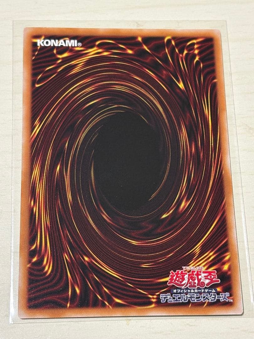 白銀の城のラビュリンス プリシク プリズマ