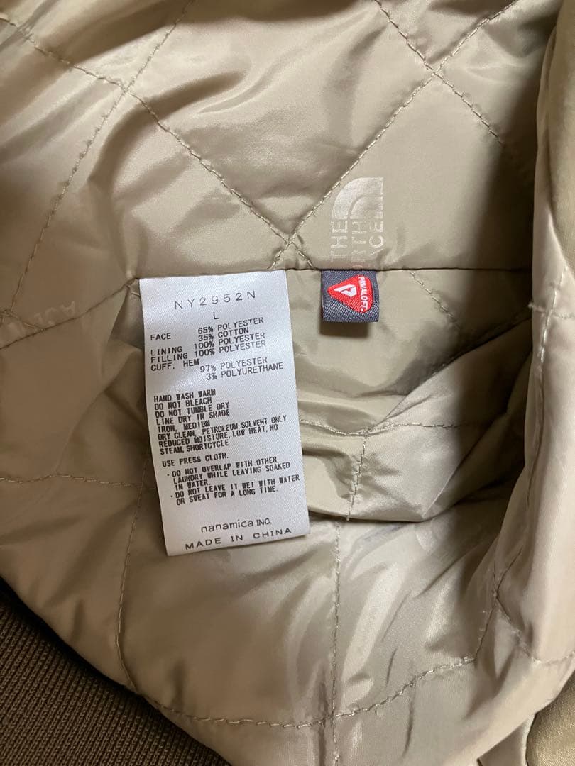 ノースフェイスxパープルレーベル 別注 フィールドジャケットL NY2952N