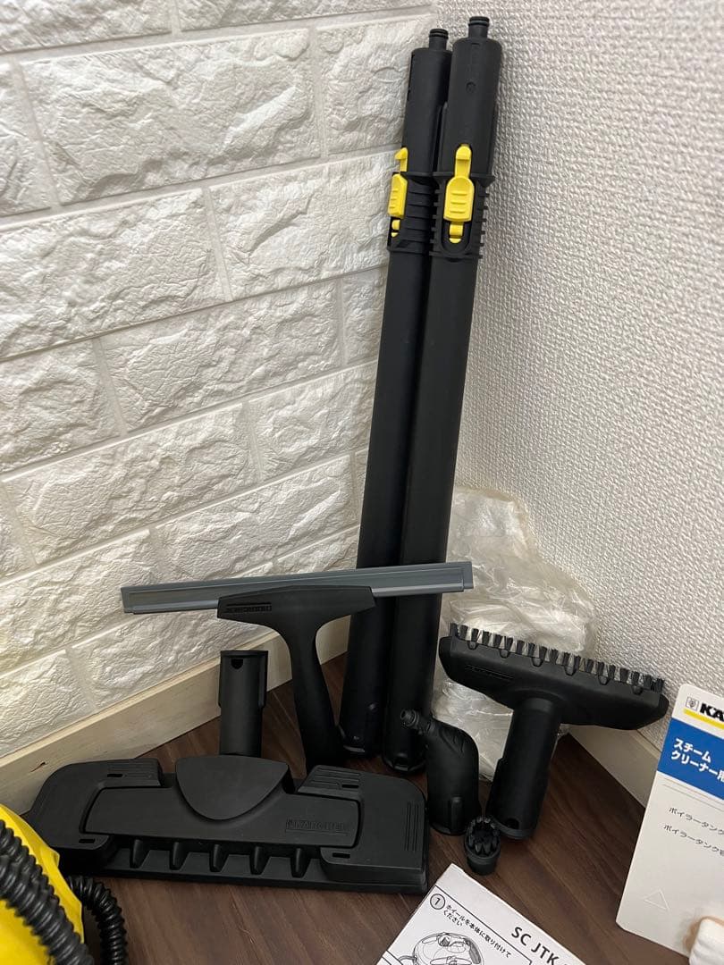 ケルヒャー スチームクリーナー SCJTK10