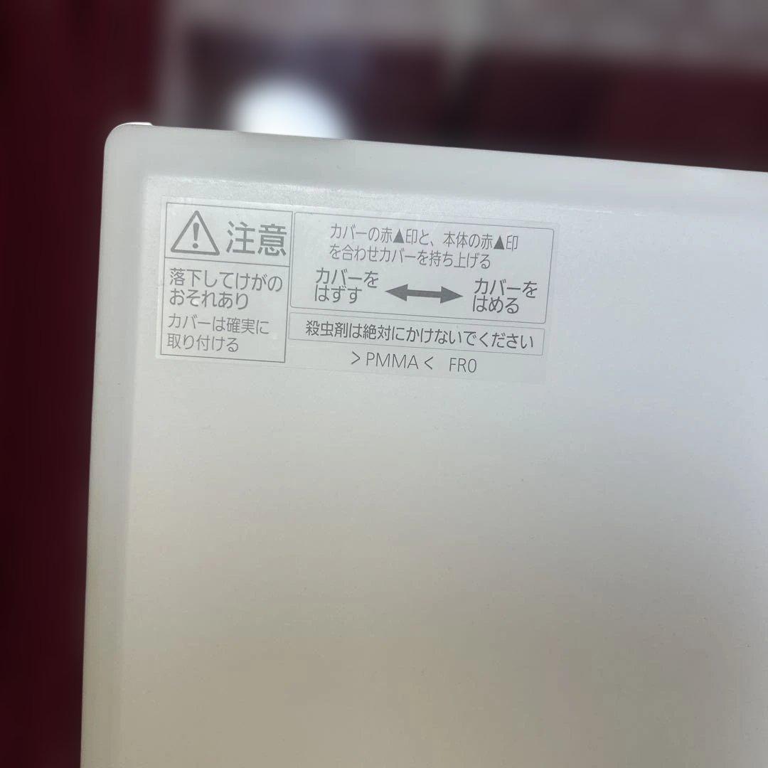 Panasonic HH-CC0886A LEDシーリングライト