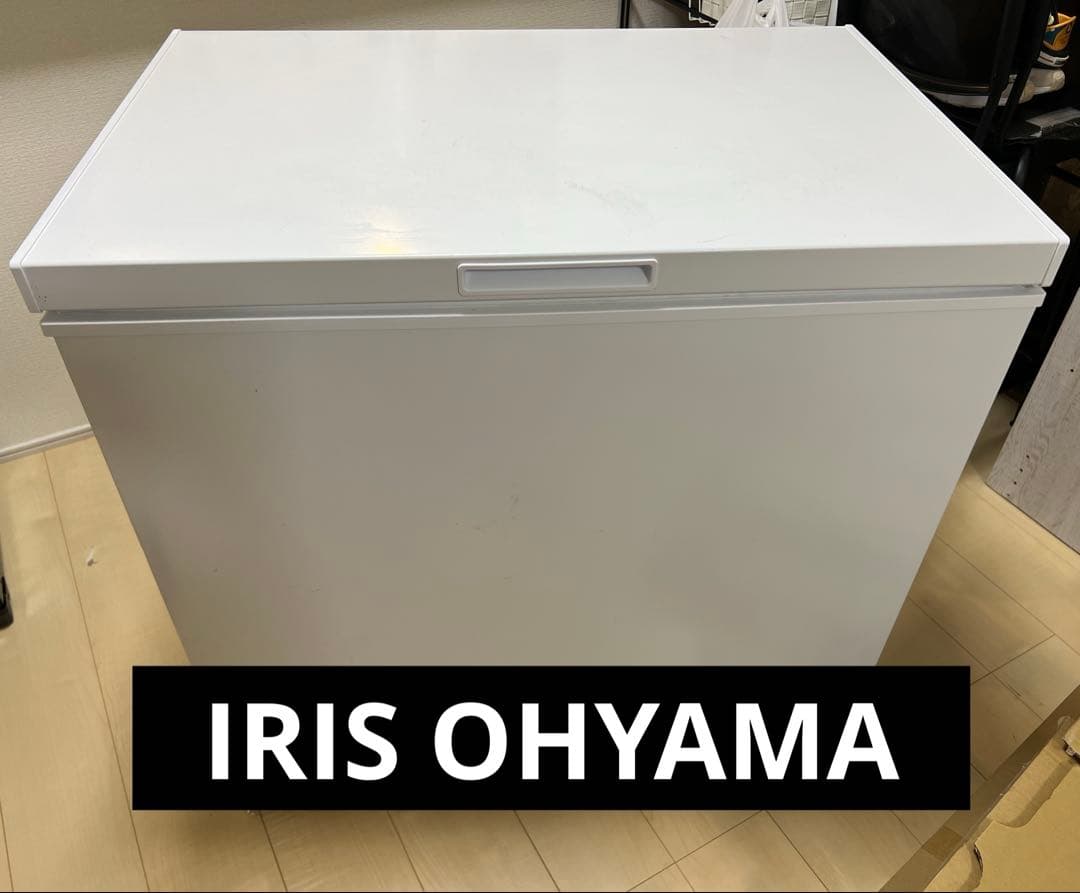 8*d様 190L 縦型冷凍庫 ホワイト アイリスオーヤマ