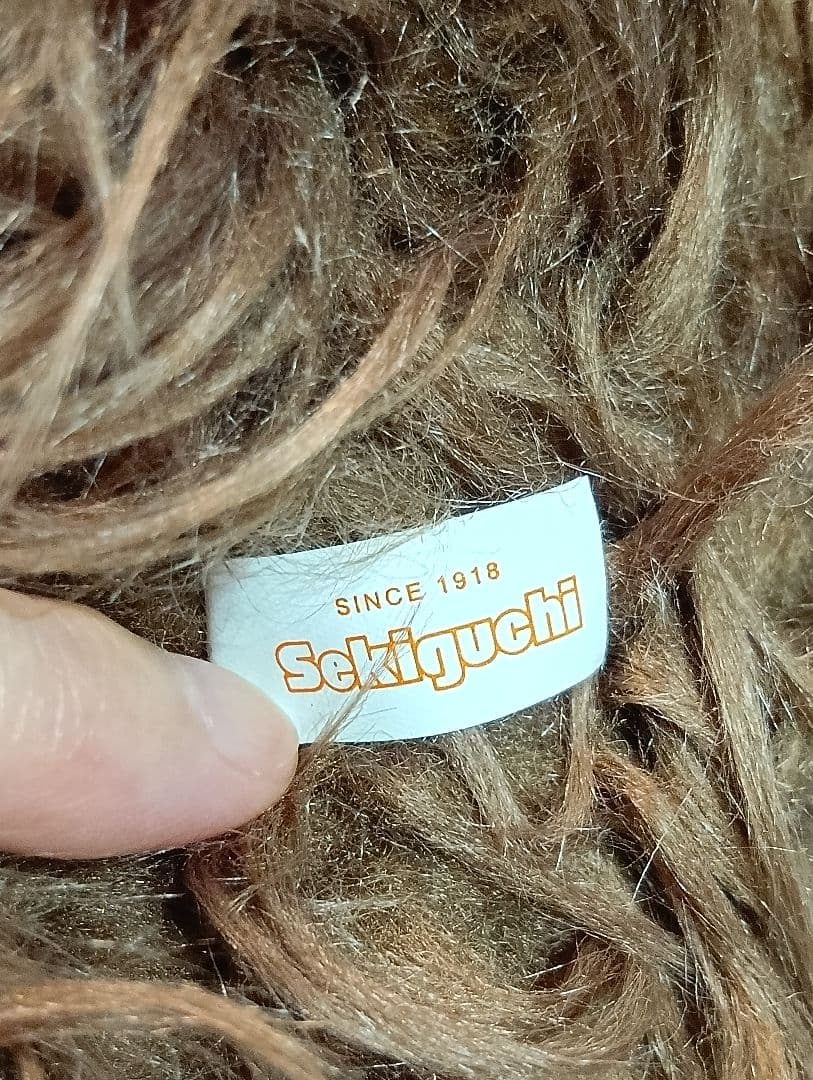 N*A様 廃盤プレミア品 セキグチ ムーミンのご先祖様 ぬいぐるみ Lサイズ 約