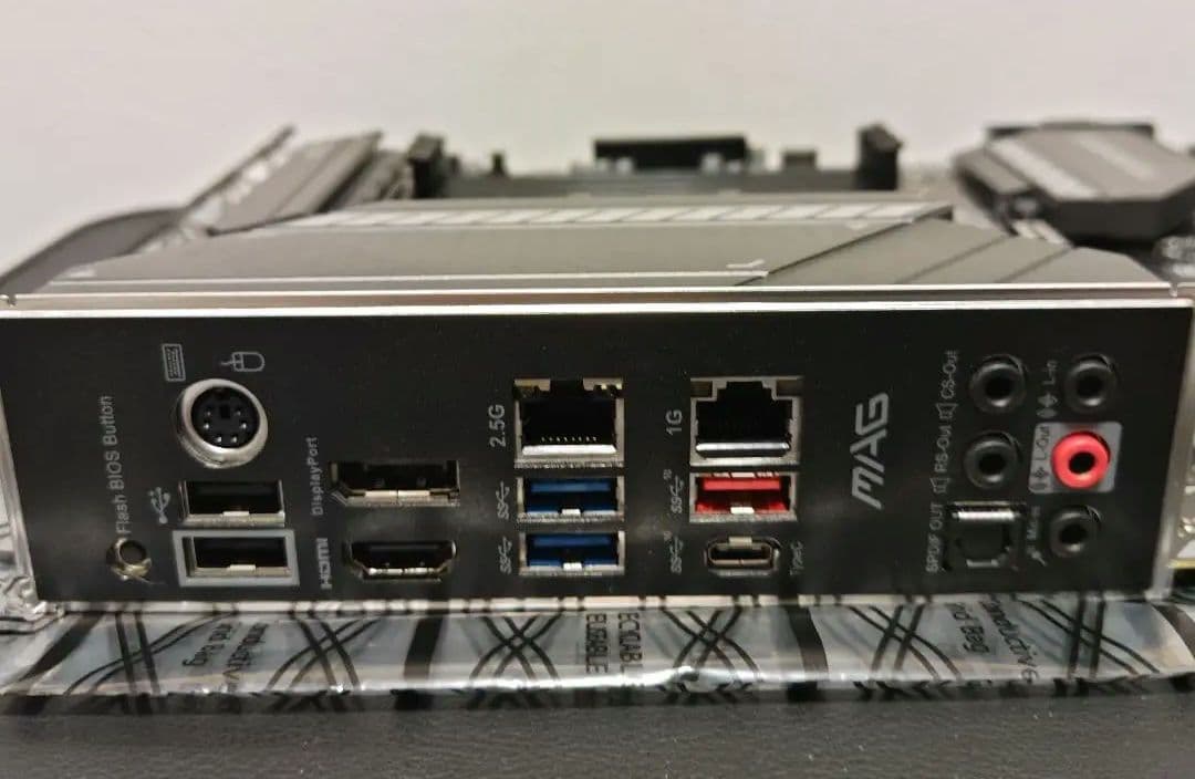 AMD Ryzen 7 5800X3D とMSIマザーボードとメモリセットで