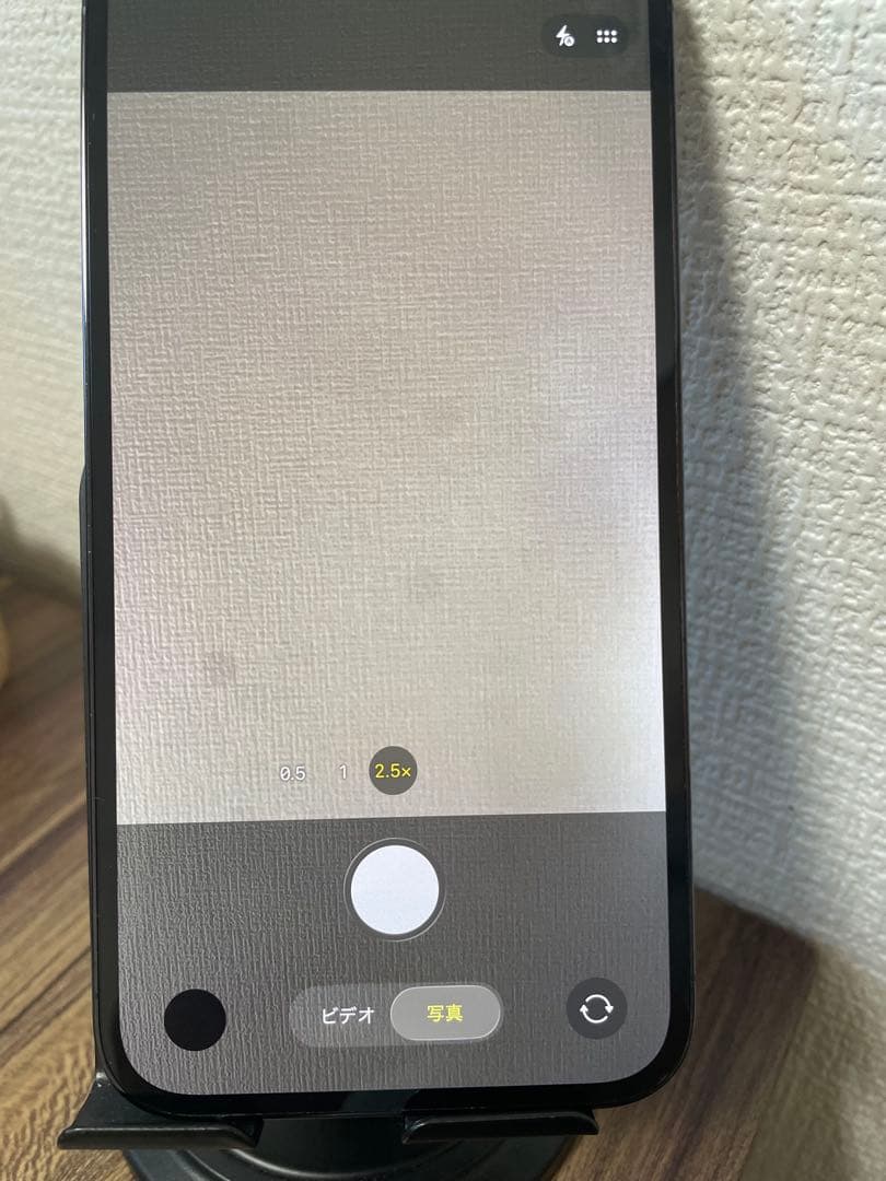 M3【即日発送】iPhone12ProMax パシフィックブルー 512GB