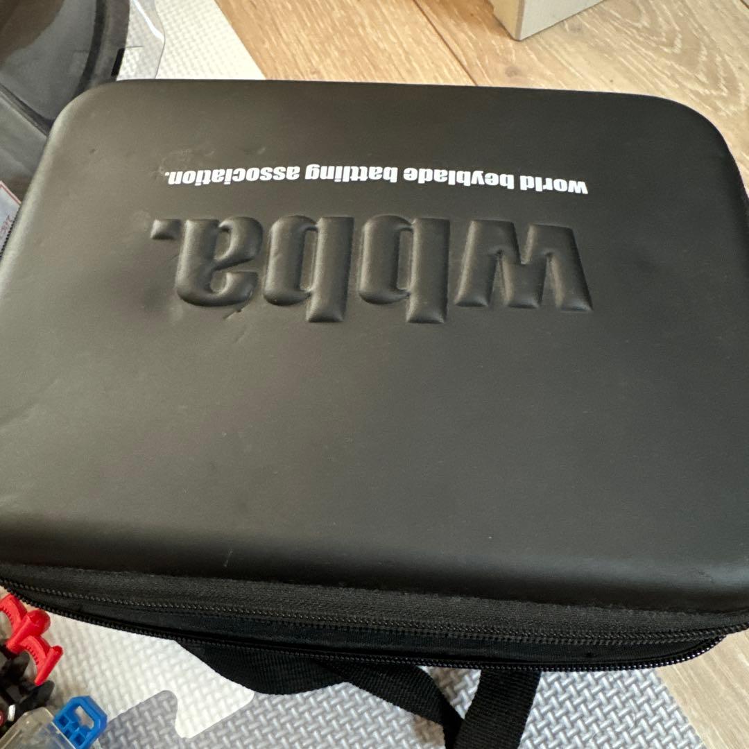 ベイブレードセット バトルスタジアム➕バック付き