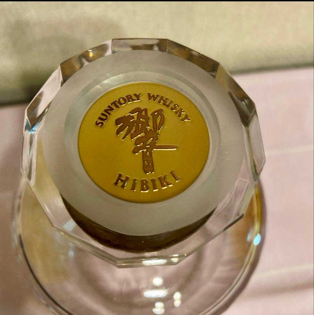 サントリー響30年 空瓶