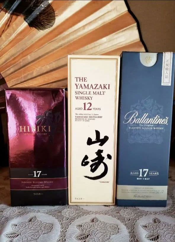 【新品未開栓】【3本セット】【箱付き】SUNTORYウイスキー