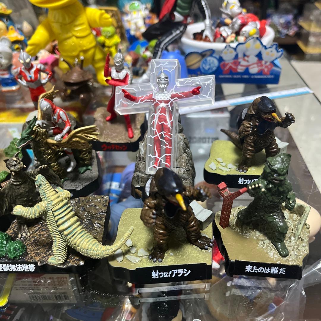 ウルトラ怪獣名鑑 フィギュア　12個