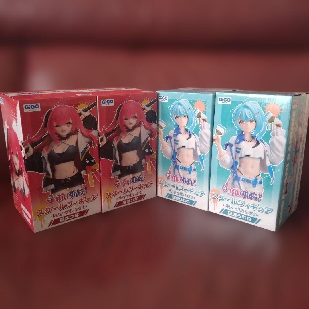 GIGO限定 ぶいすぽっ！ スケールフィギュア　猫汰つな 白波らむね 4体セット