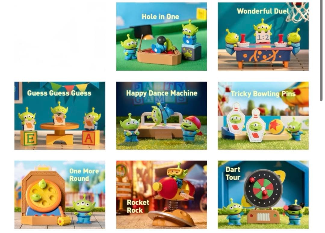 POPMART Pixar ALIEN PARTY GAMESリトルグリーメン