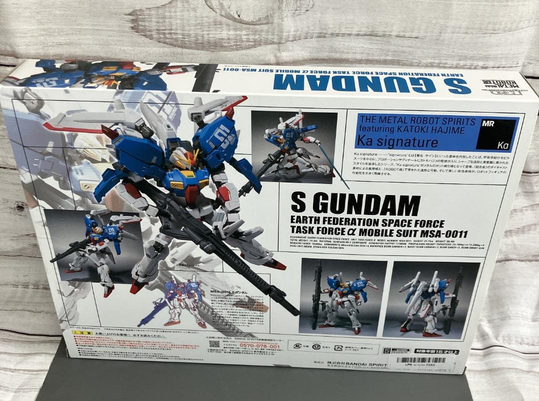 【未開封】 バンダイ　L ROBOT魂　 Sガンダム　MSA-0011