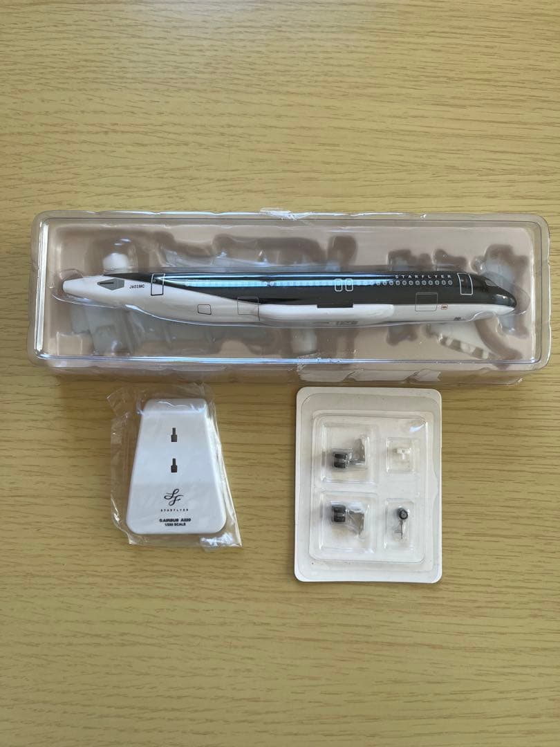 スターフライヤー AIRBUS 320 1/200モデル